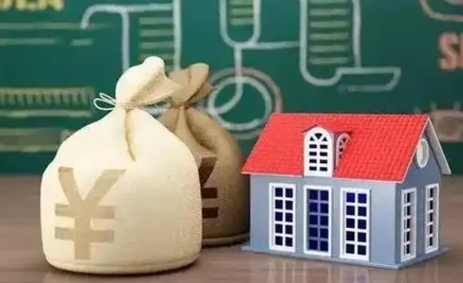 秦皇岛公积金有17000能取多少（公积金有16000可以取多少）